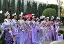 Event Spotlight: International Women’s Day Gala Hollywood Style